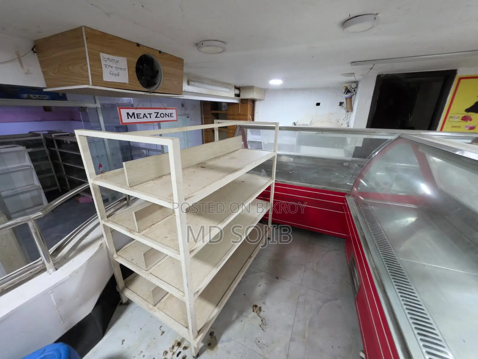 Super shop racks and other items
