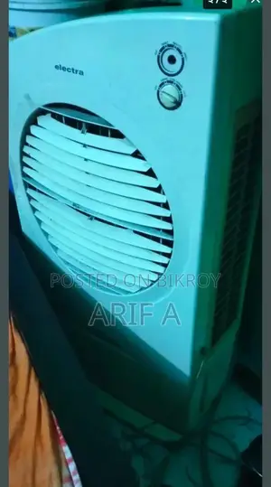 এয়ার কলার