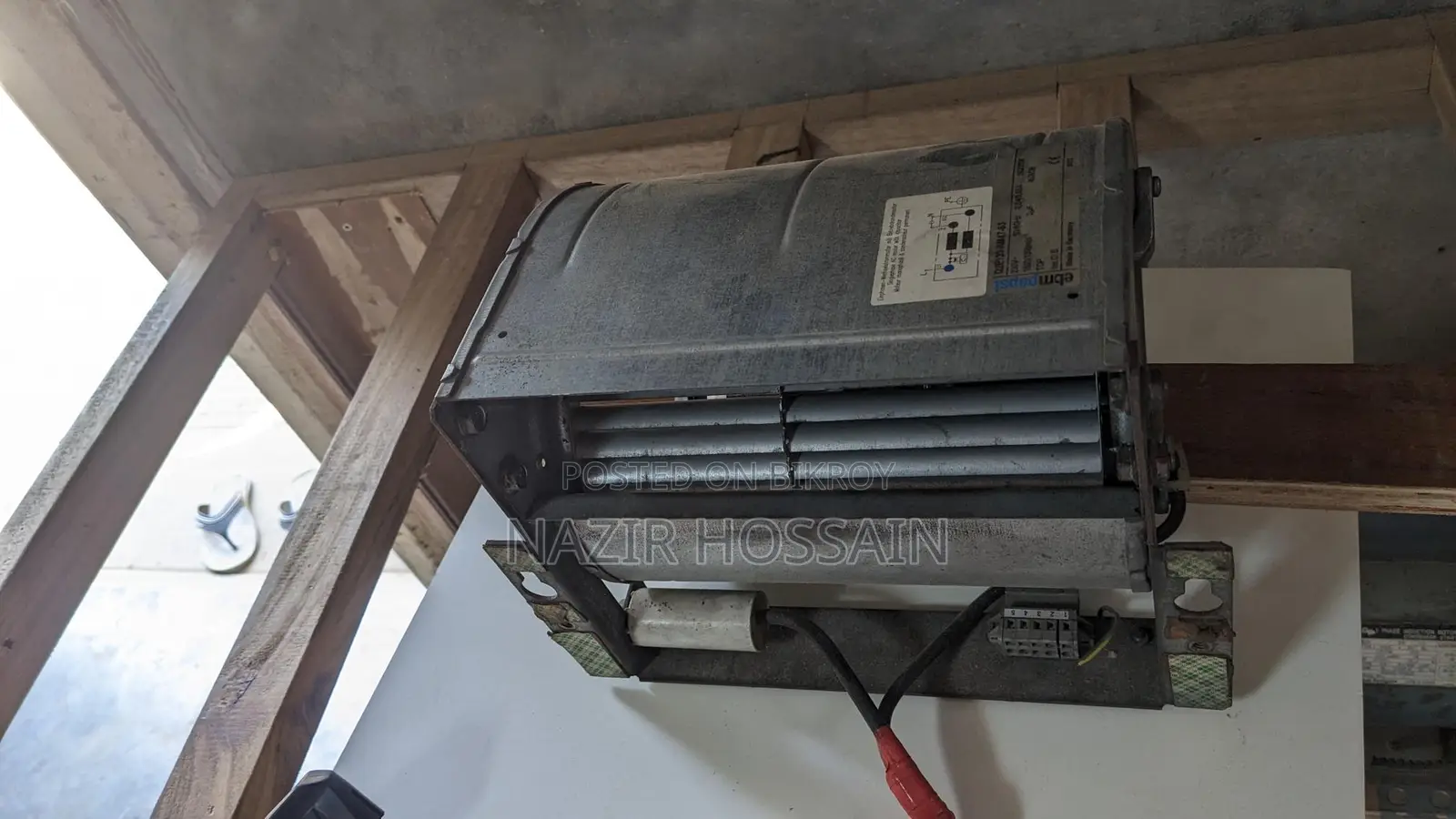 হাই স্পীট এয়ার ফ্যান
