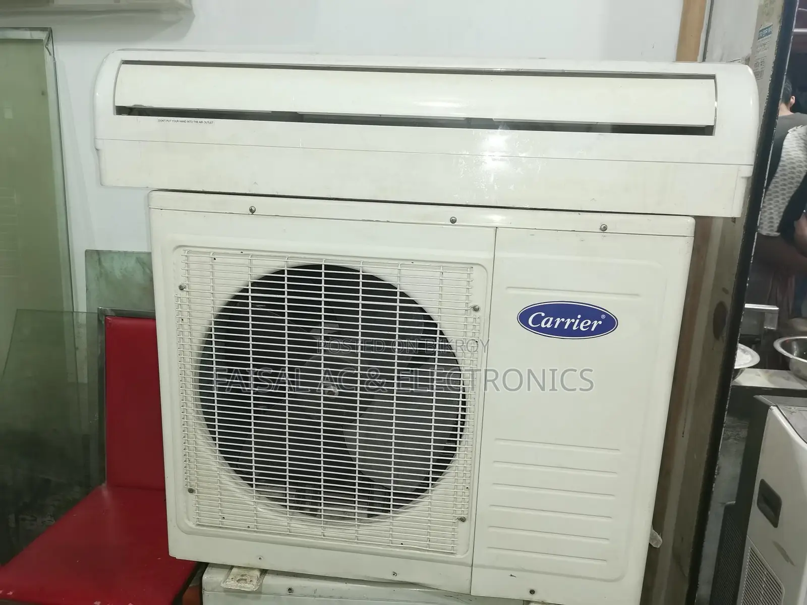 সাশ্রয়ী মূল্যে এসি