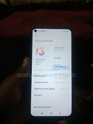 Xiaomi Redmi Note 9 (Used)