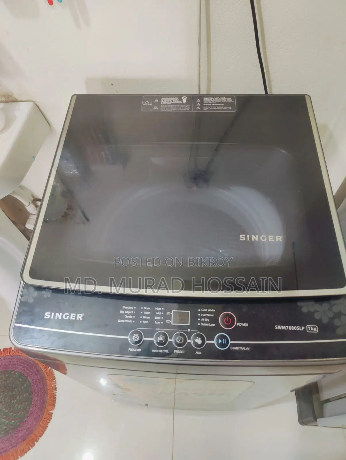 Singer Top Loading Washing Machine | 7.0 Kg