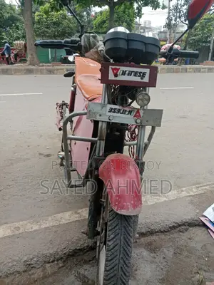 Motorbike 2025