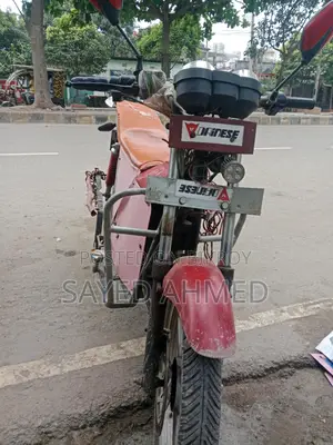Motorbike 2025