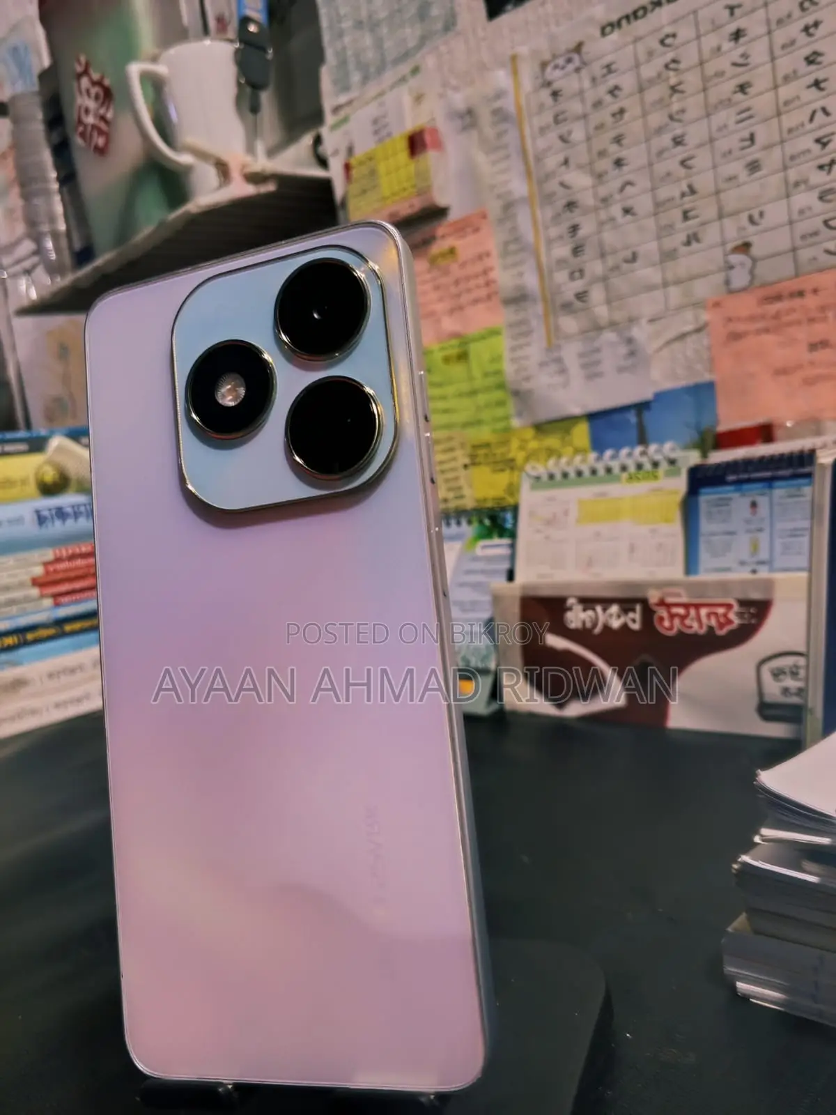 Tecno Spark 20C (Used)