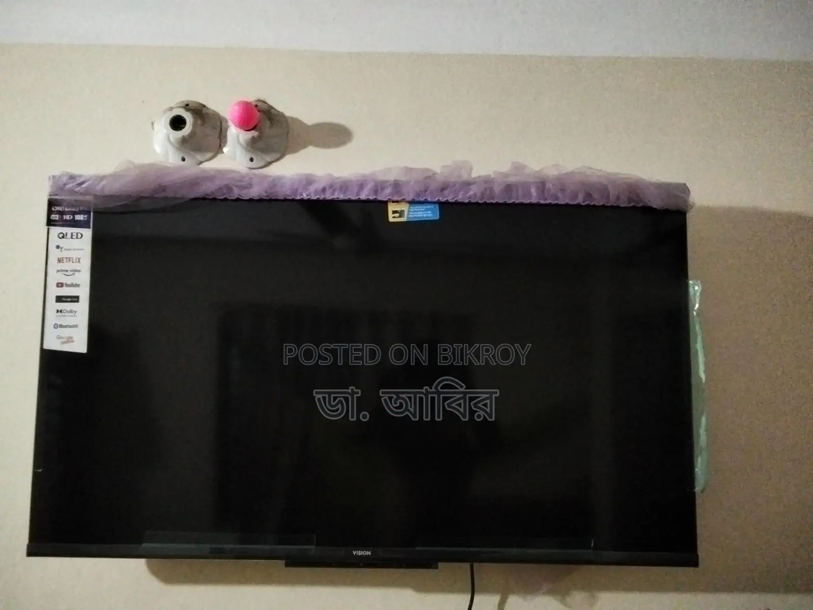 ভিশন ৪৩" কিউএলইডি গুগল টিভি ৪কে আরকিউ১ গ্যালাক্সি প্রো। বিক্রয় করা হবে।