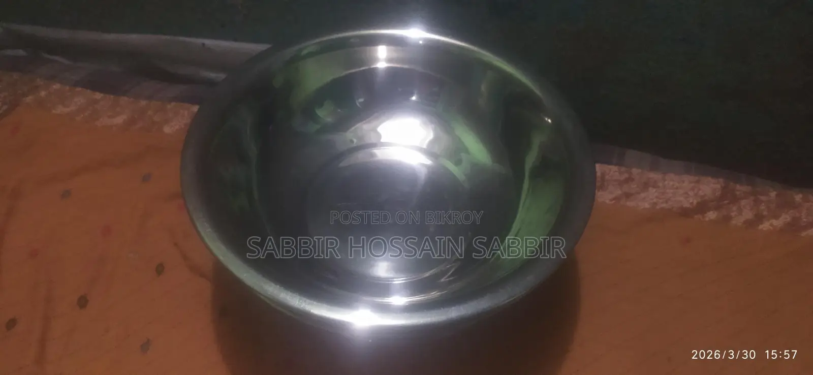 স্টিলের বল