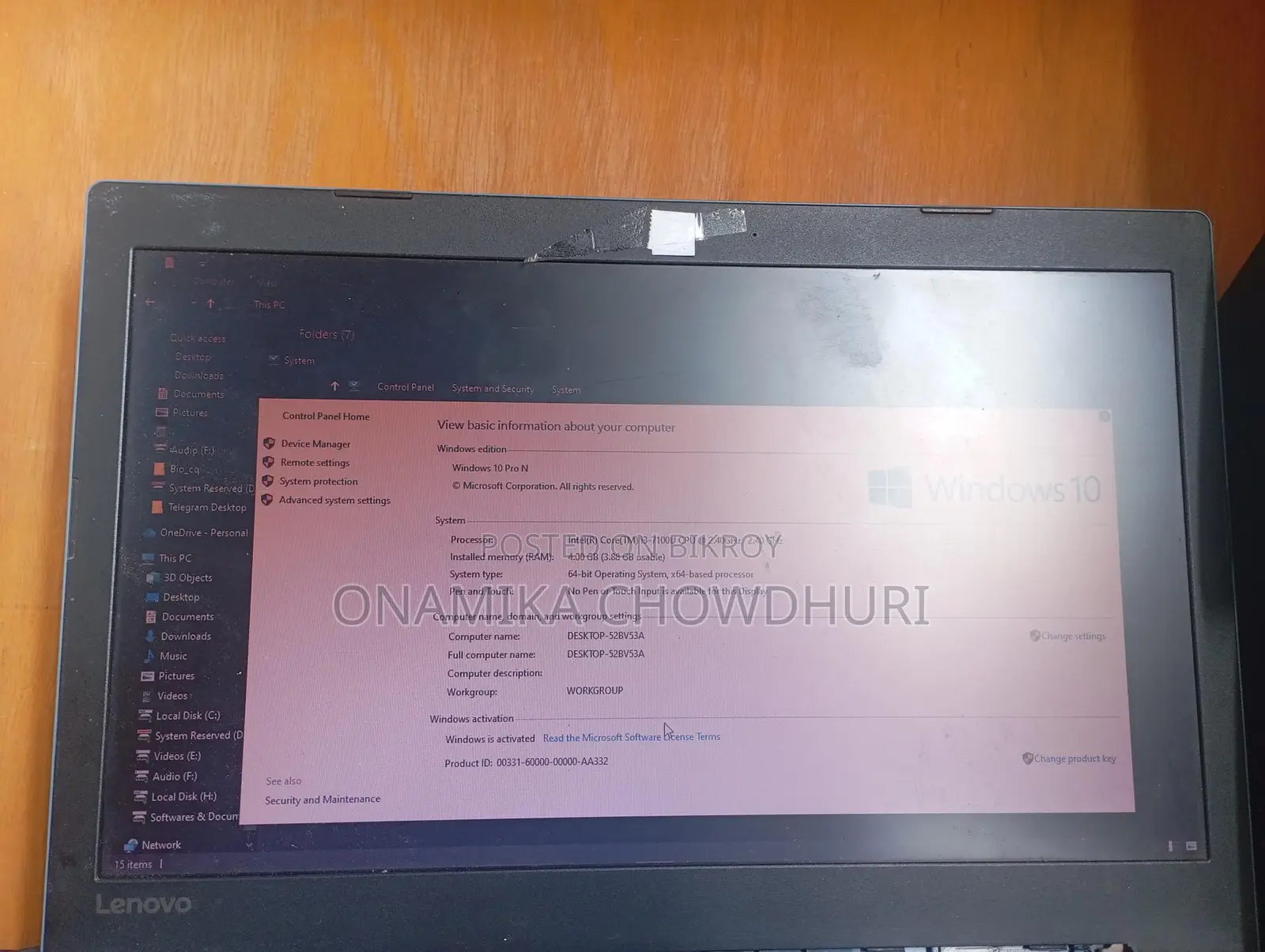 Lenovo Ideapad 320 exchange possible