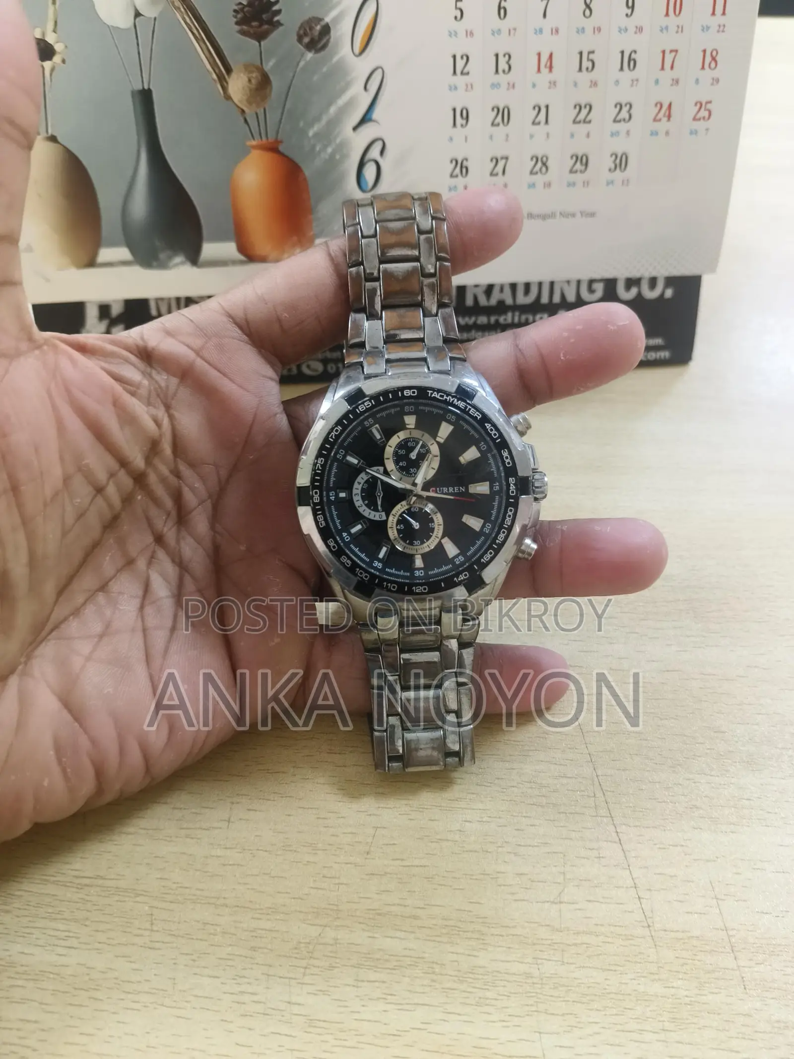 Original Curren Watch