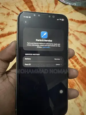 Apple iPhone 11 (Used)