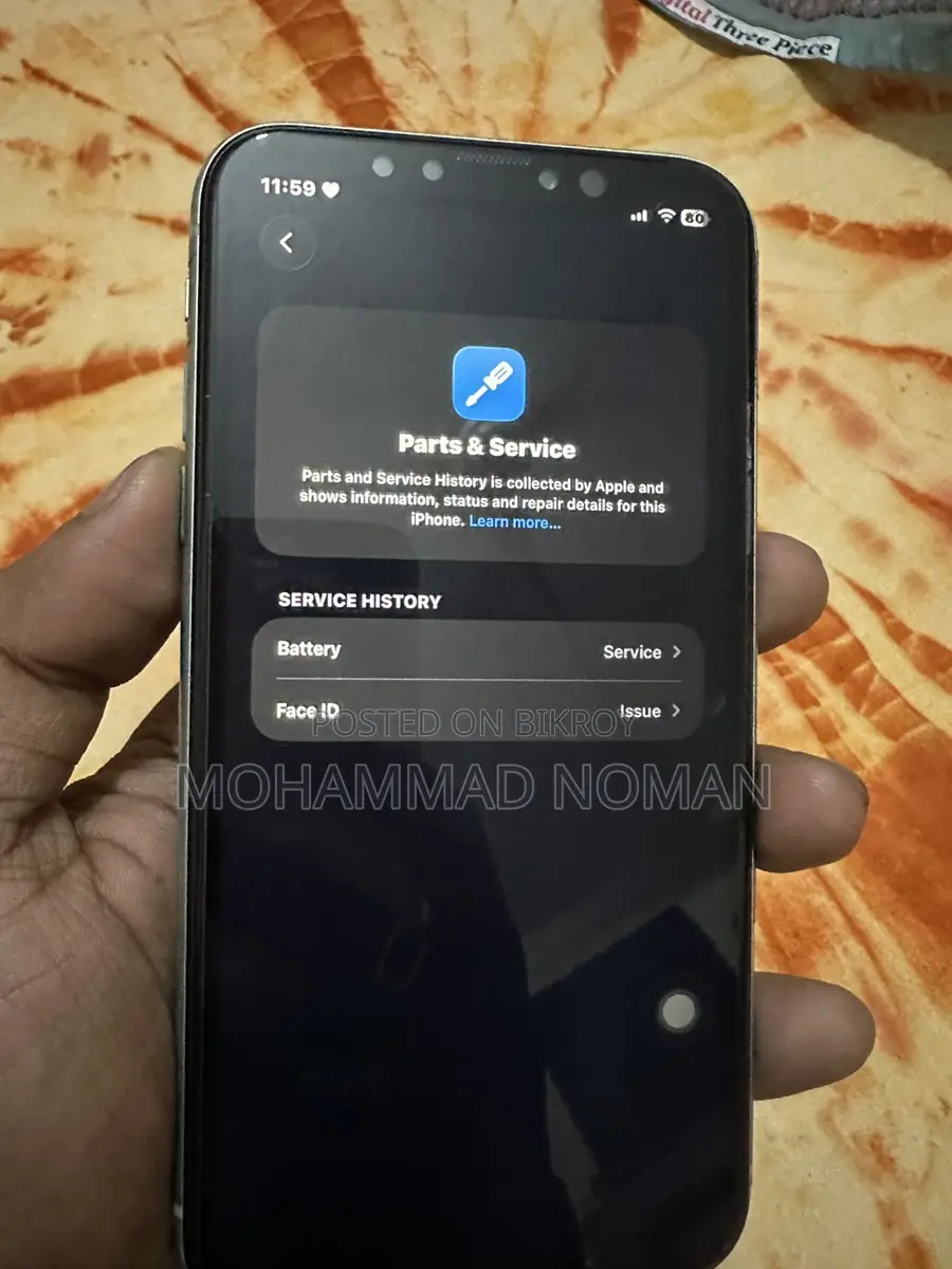 Apple iPhone 11 (Used)