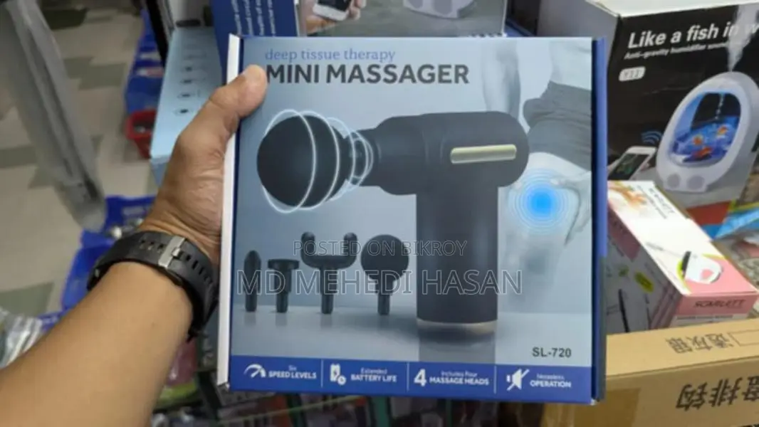 Massage মিনি গান