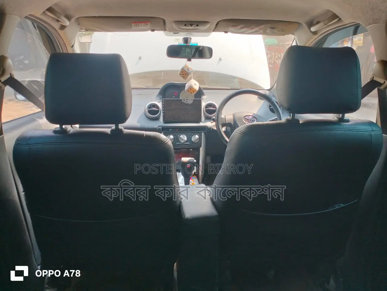 Toyota ist pearl 2005