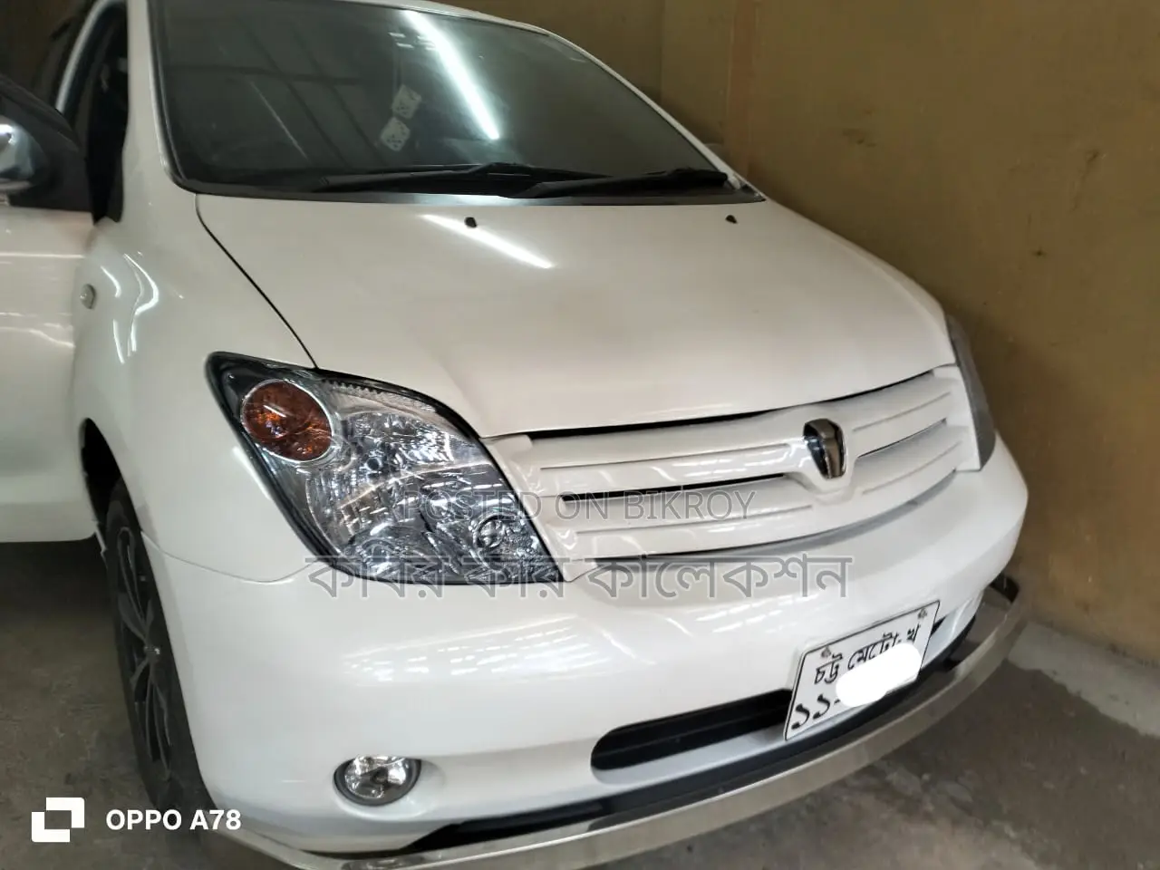 Toyota ist pearl 2005