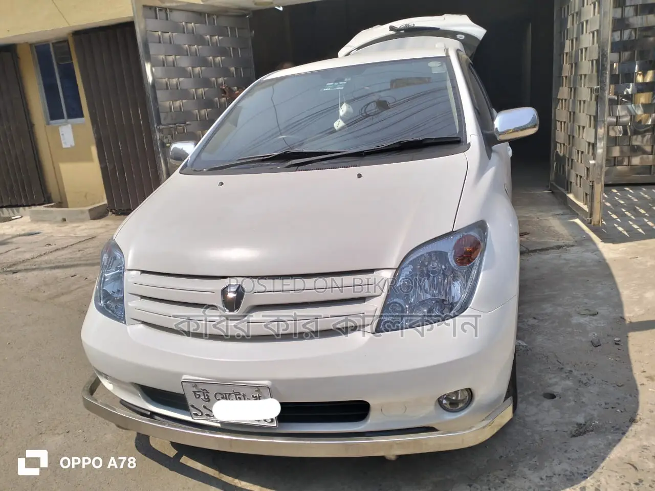 Toyota ist pearl 2005