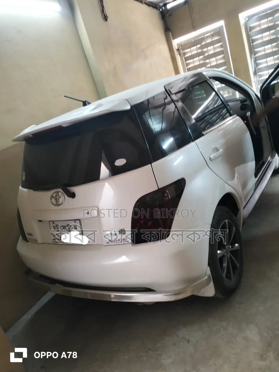 Toyota ist pearl 2005