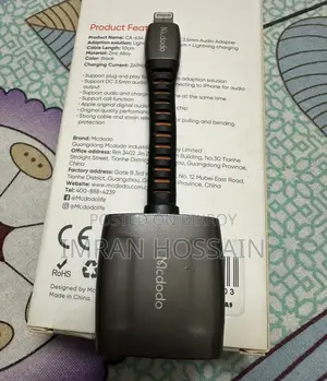 Lightning to & Dc 3.5mm Multi Audio Adapter