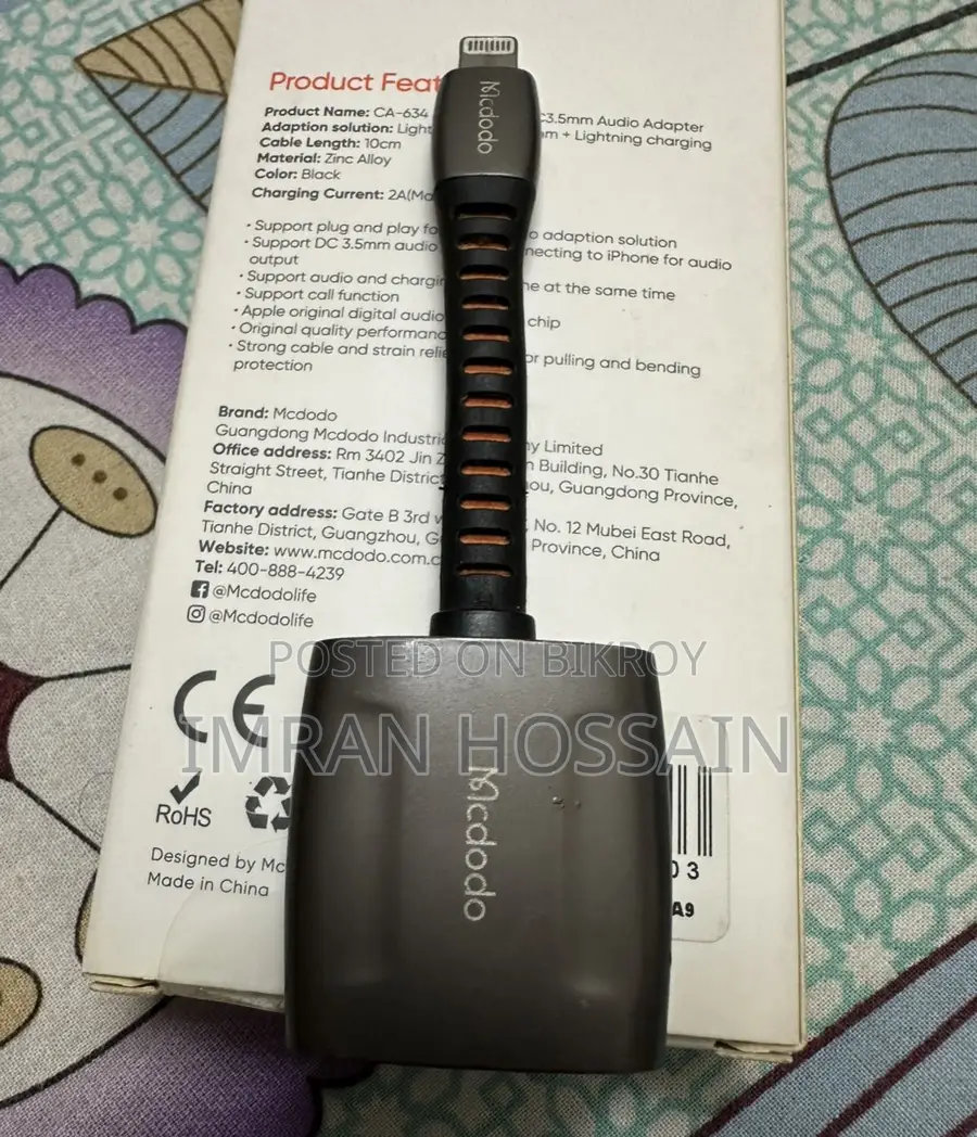 Lightning to & Dc 3.5mm Multi Audio Adapter