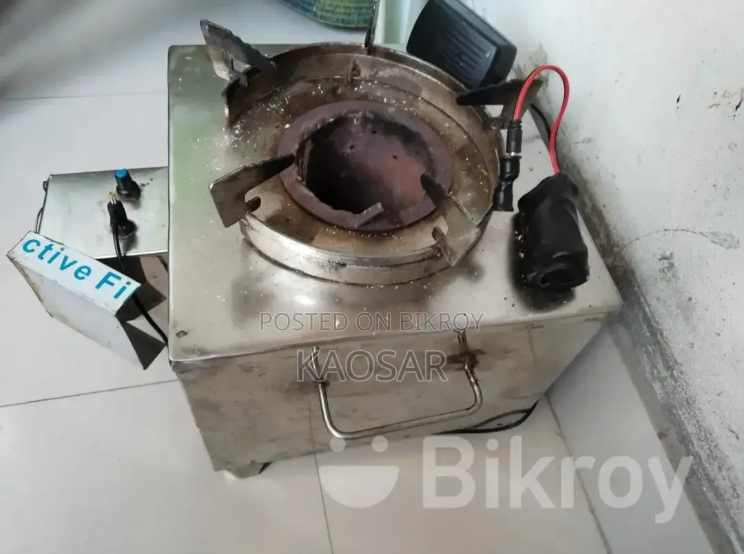 Magic Stove