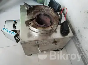 Magic Stove