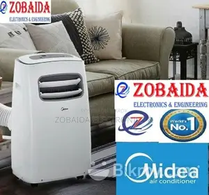 ১.০ টন MIDEA পোর্টেবল এসি ইনট্যাক্ট বক্স ১০০% ব্র্যান্ড নিউ