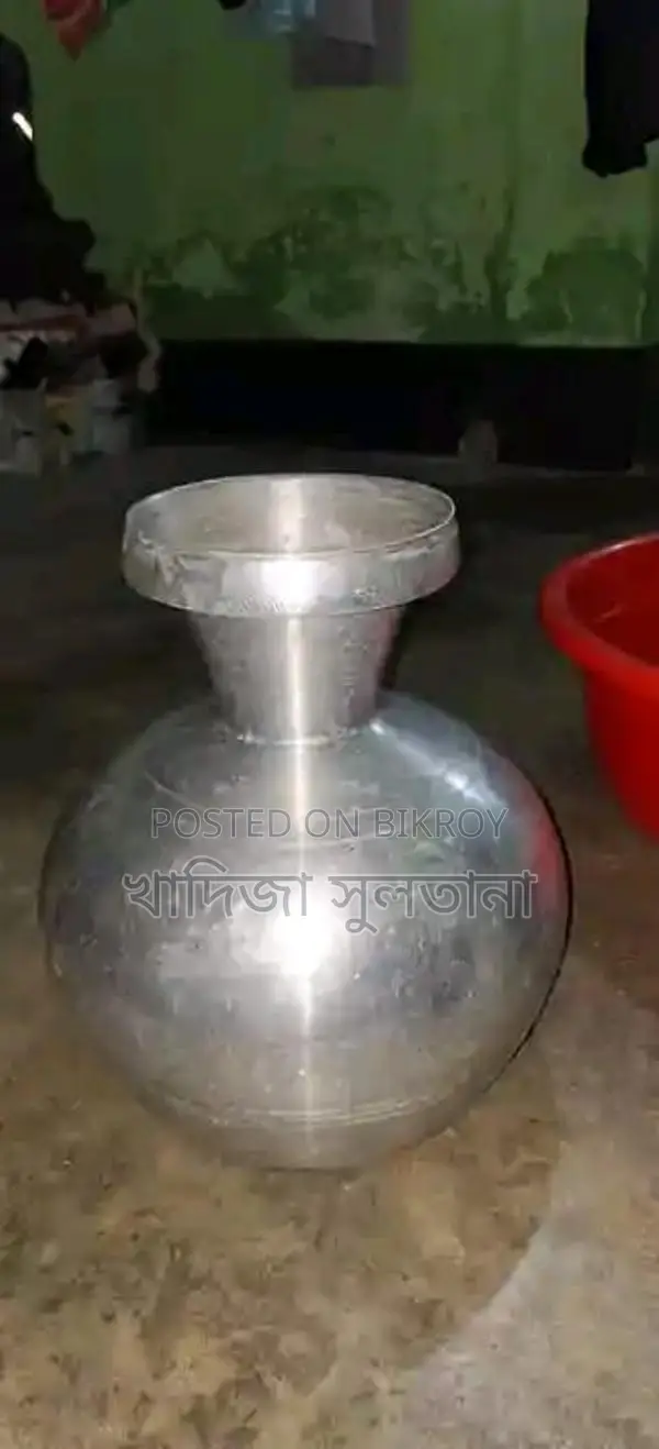 Large Sturdy Pitcher