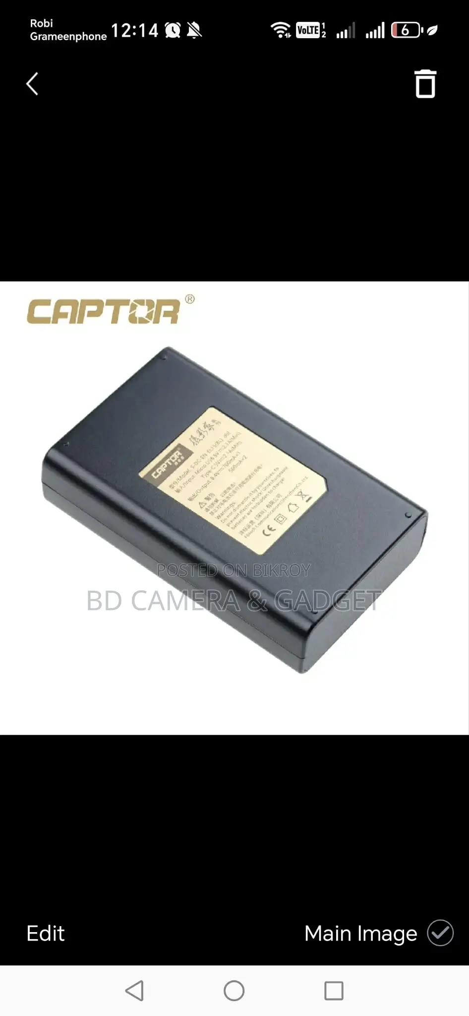 Sony Fw50 ডুয়াল চার্জার (6400+6000+6300+6500+ZVE10)