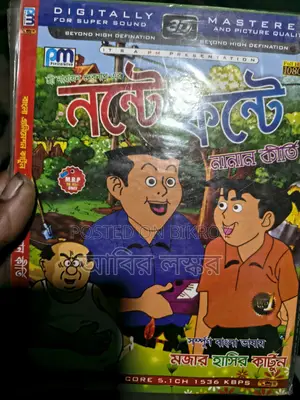 Dvd Cd