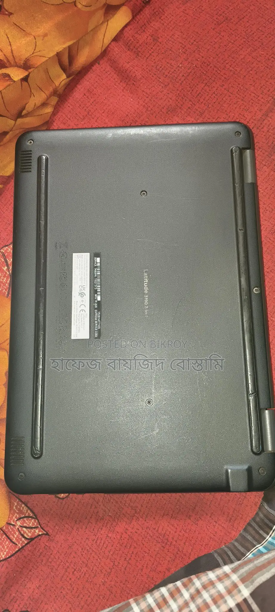 Dell Laptop for Sale