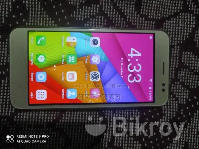 Samsung Phone (Used)