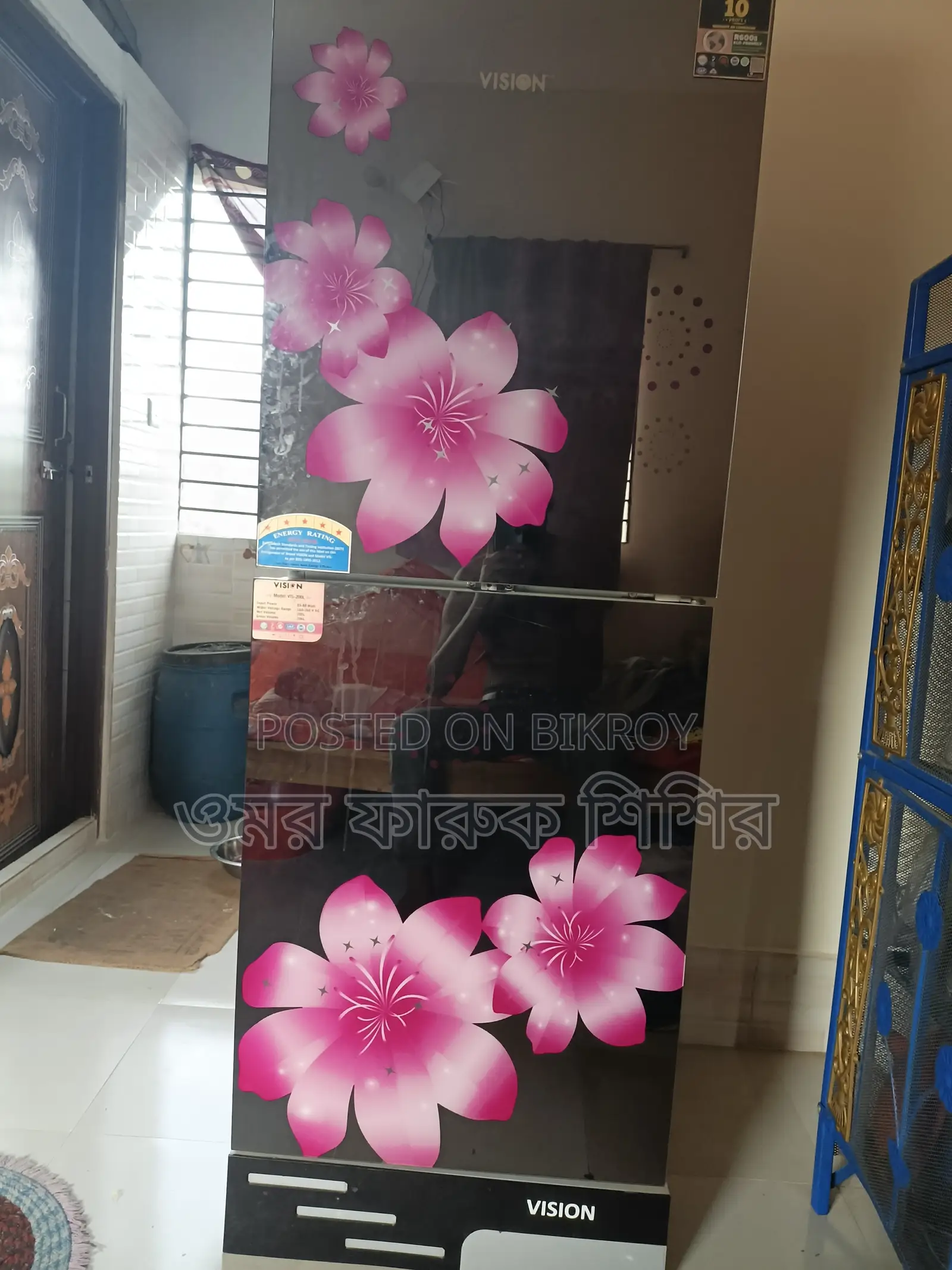 Vision Refrigerator for Sale