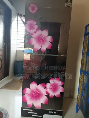 Vision ফ্রিজ বিক্রি করা হবে