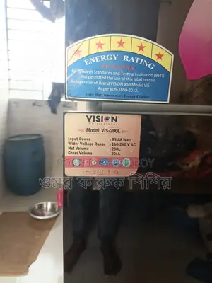 Vision Refrigerator for Sale