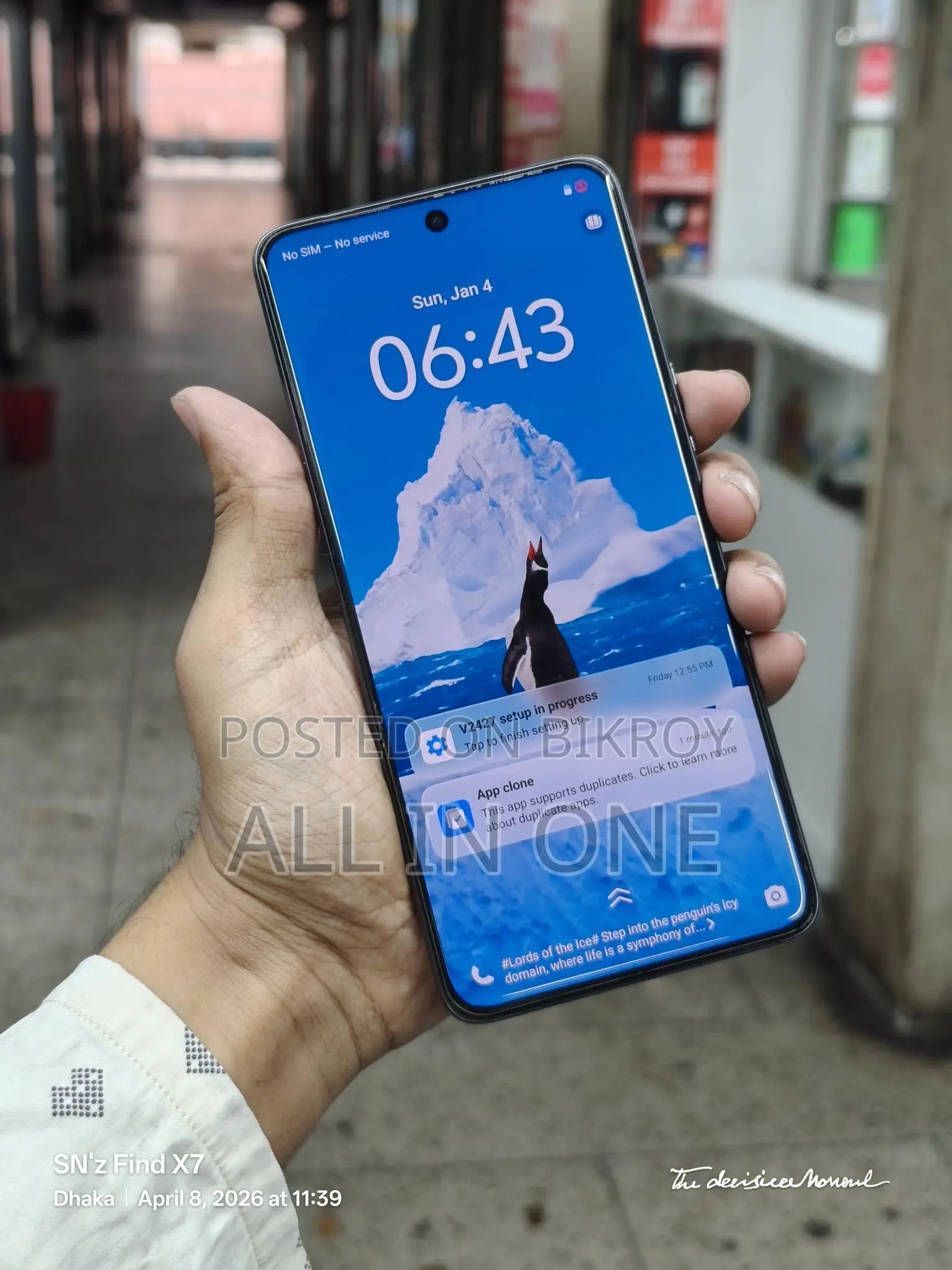 Vivo V50 8-256 GB (Used)