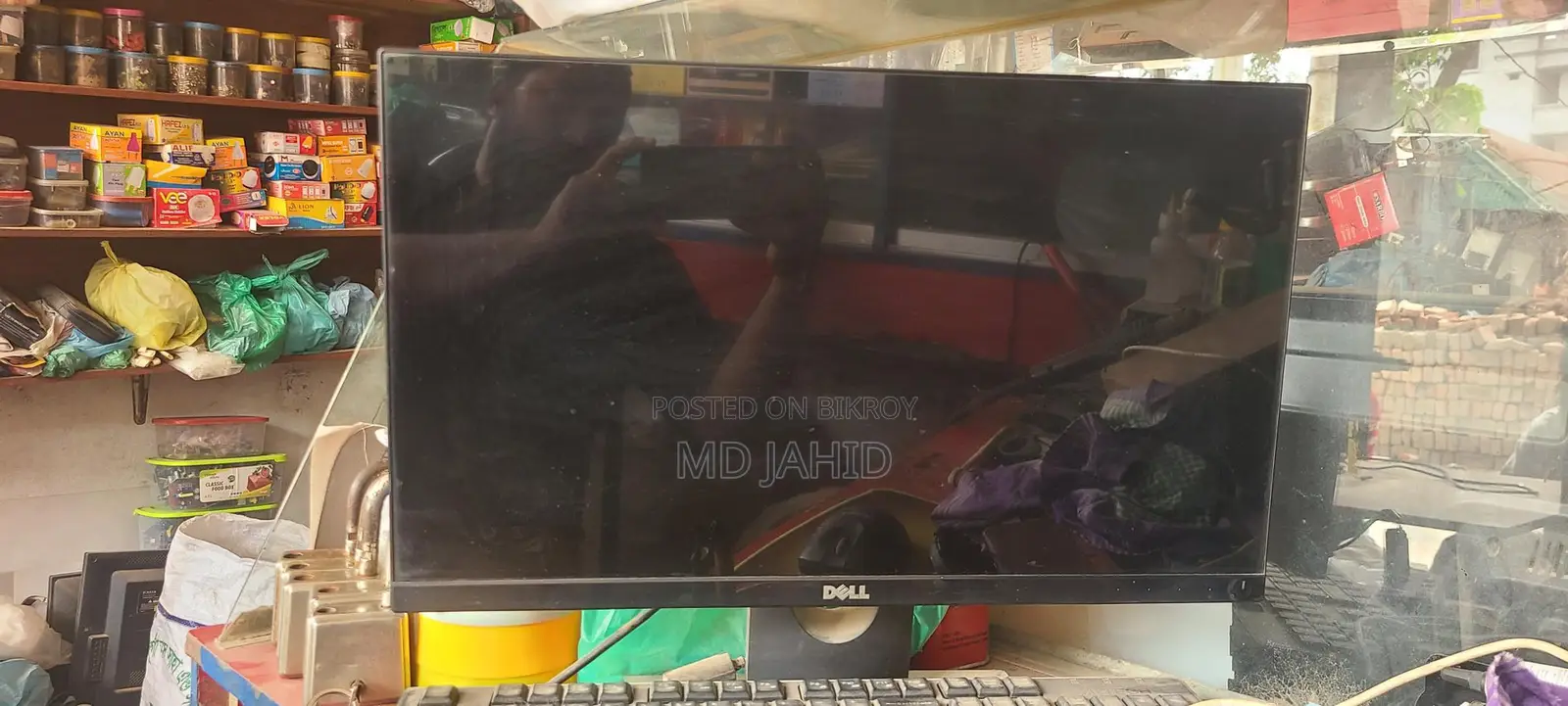 Dell monitor