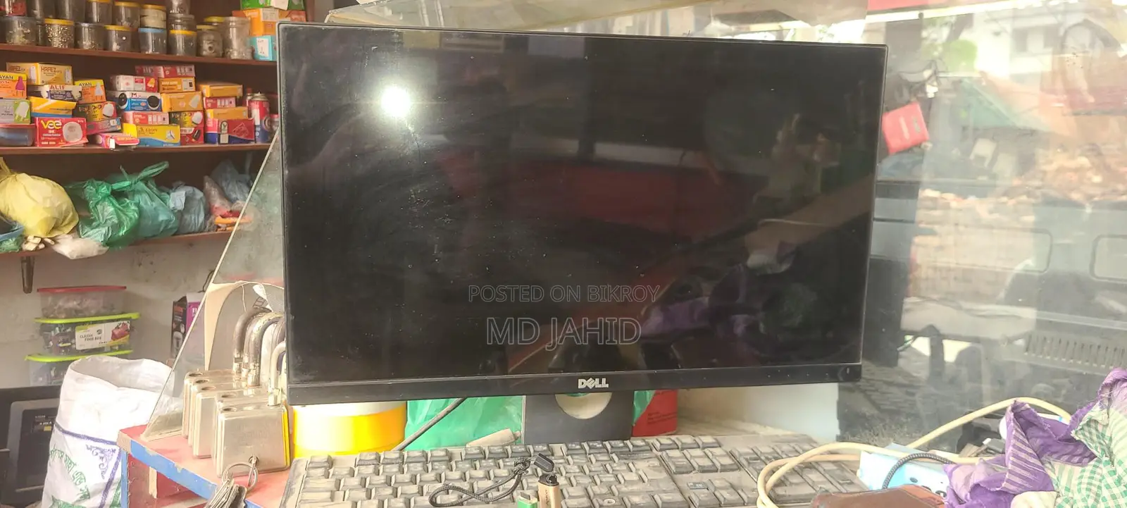 Dell monitor