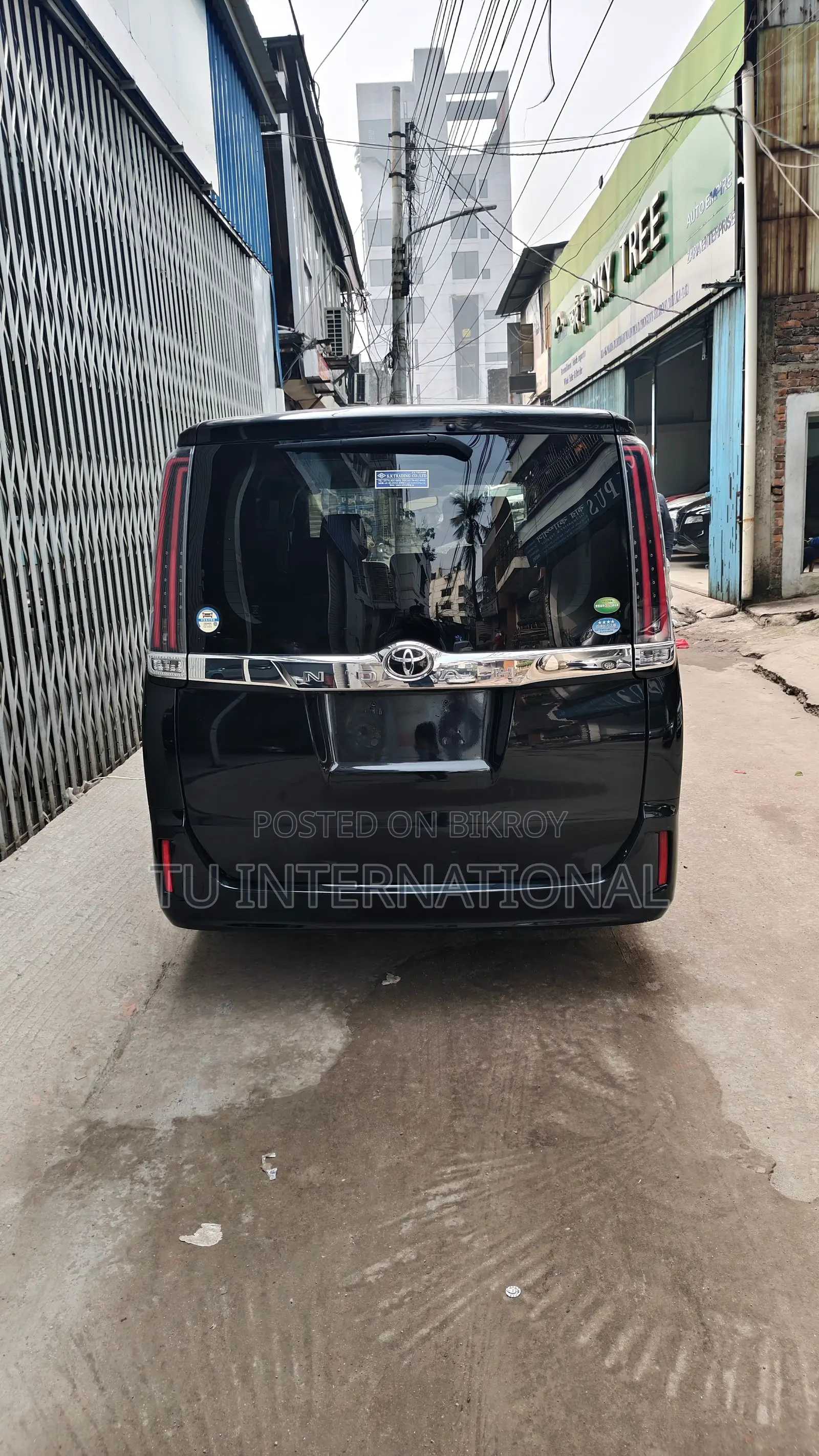Toyota Noah X-PACKAGE 2020
