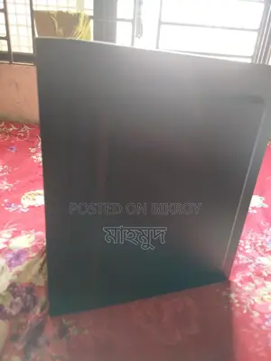 Used for 6 to 7 months