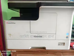 তোশিবা ২৫২৩এডি ডুপ্লেক্স