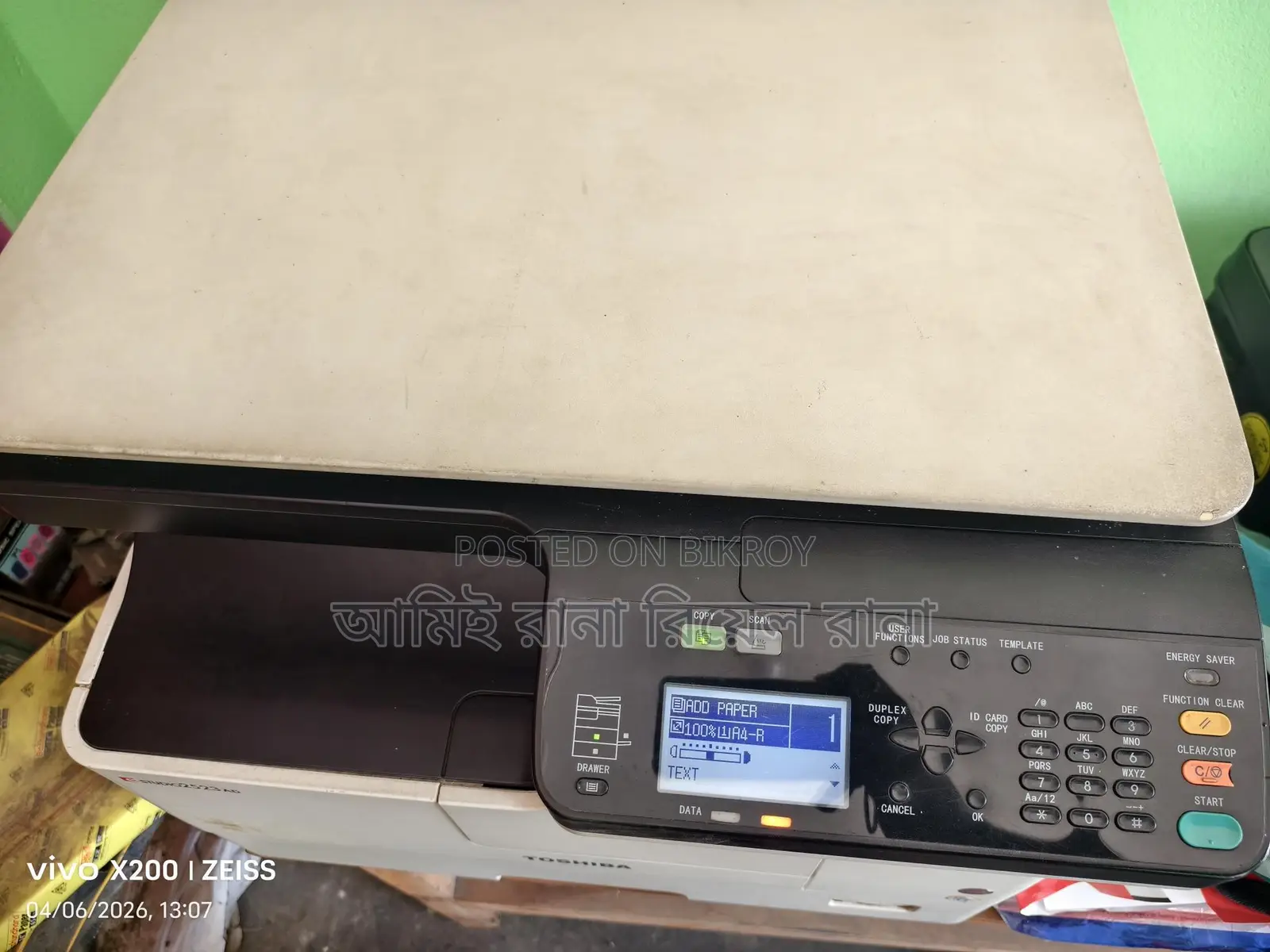 Toshiba 2523ad Duplex