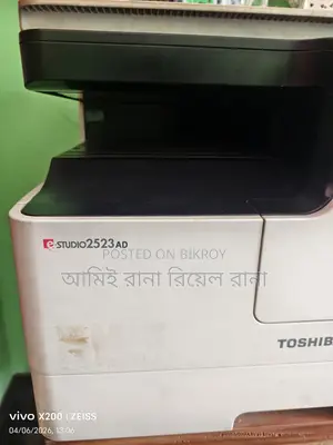 Toshiba 2523ad Duplex