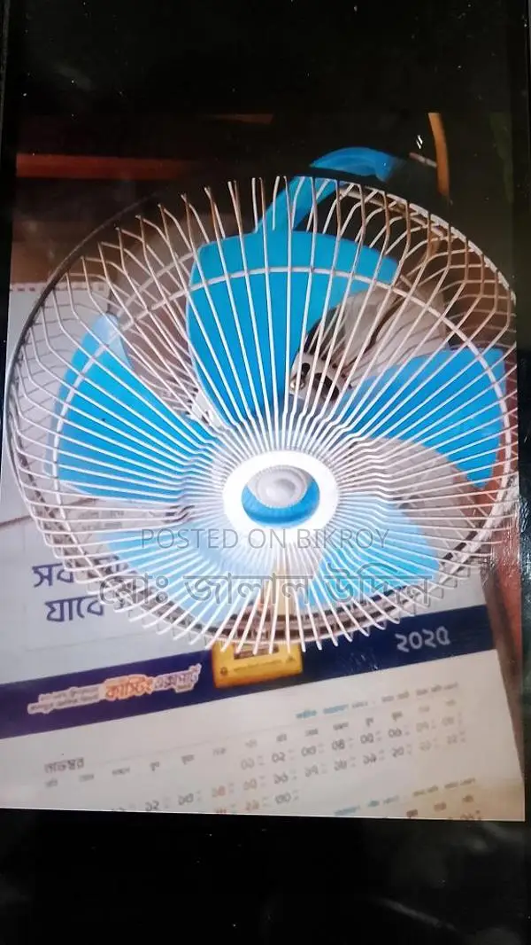 হাই স্পিড ফ্যান সেল হবে