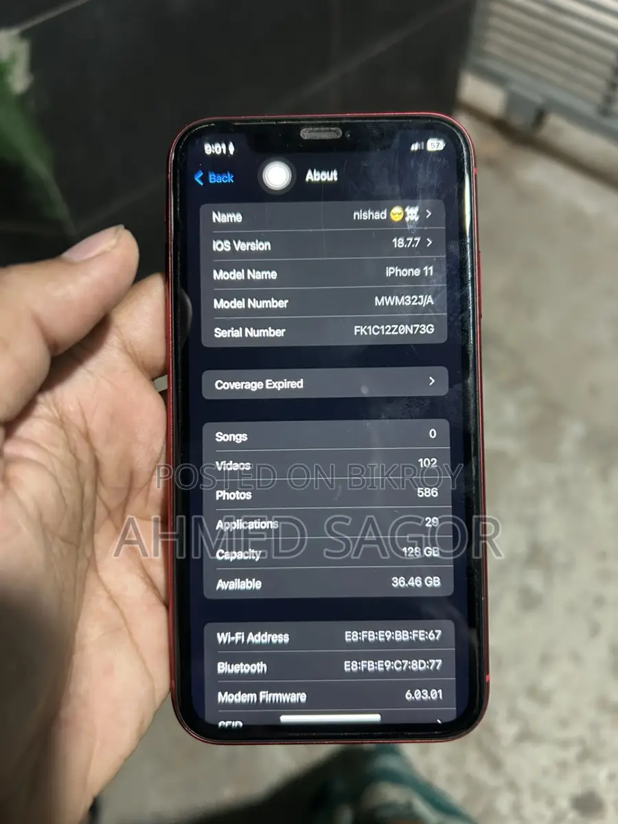 Apple iPhone 11 (Used)