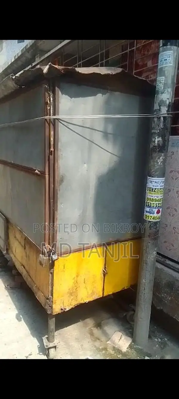 A 4-Wheeled Mobile Shop