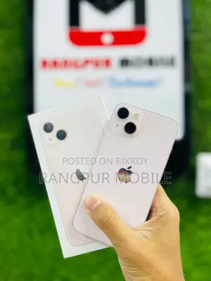 Apple iPhone 13 DHAMAKA OFFER (Used)