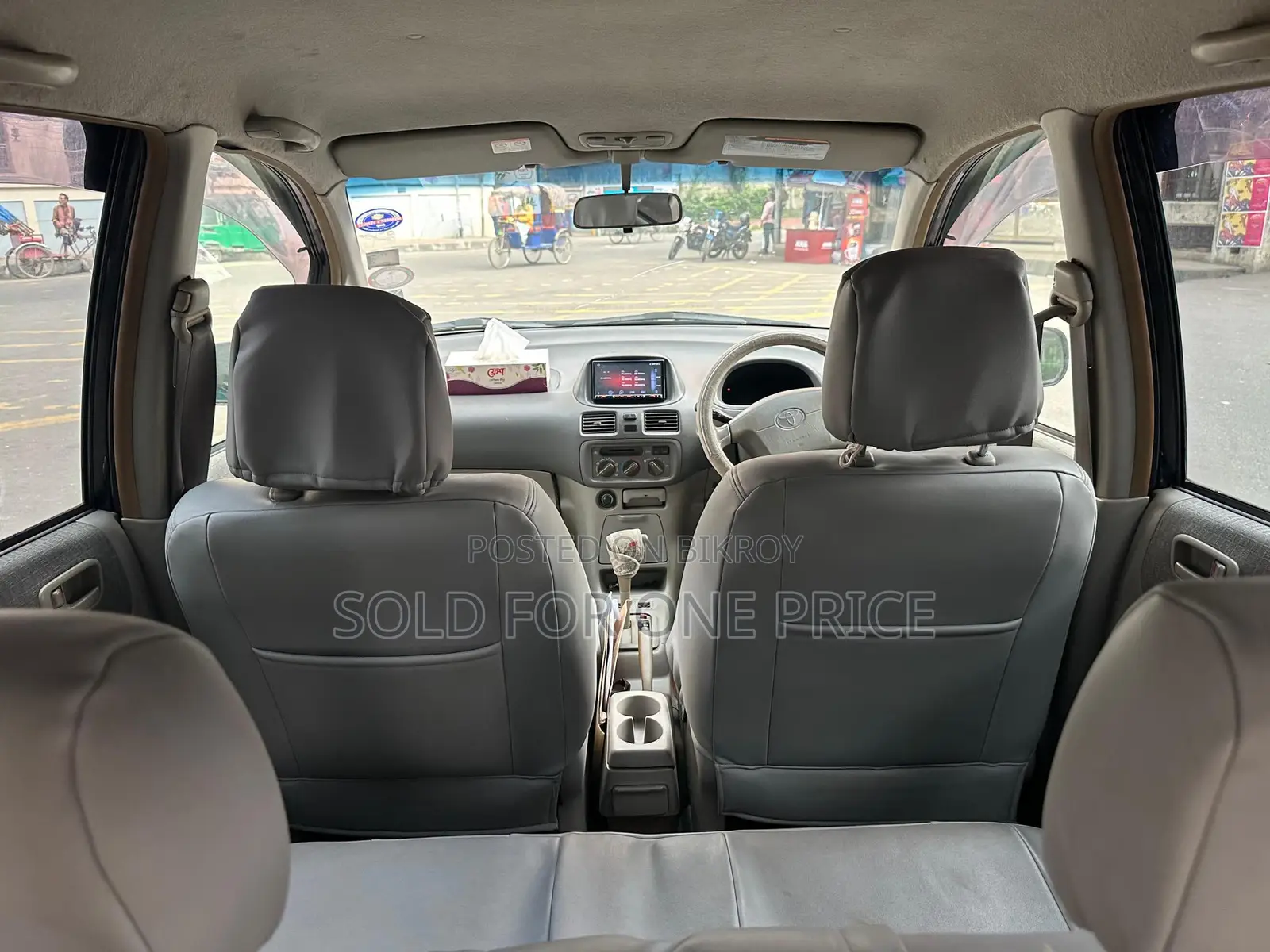 4 Seat Car