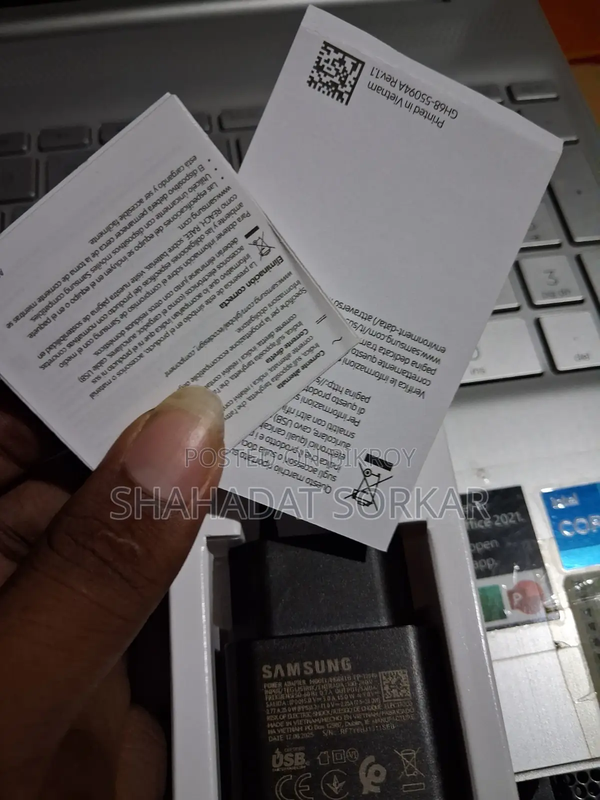 Samsung 25w Charger