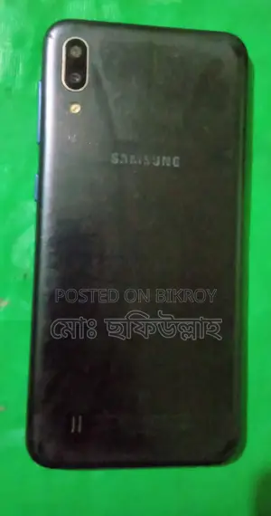 Samsung Galaxy M10 (Used)