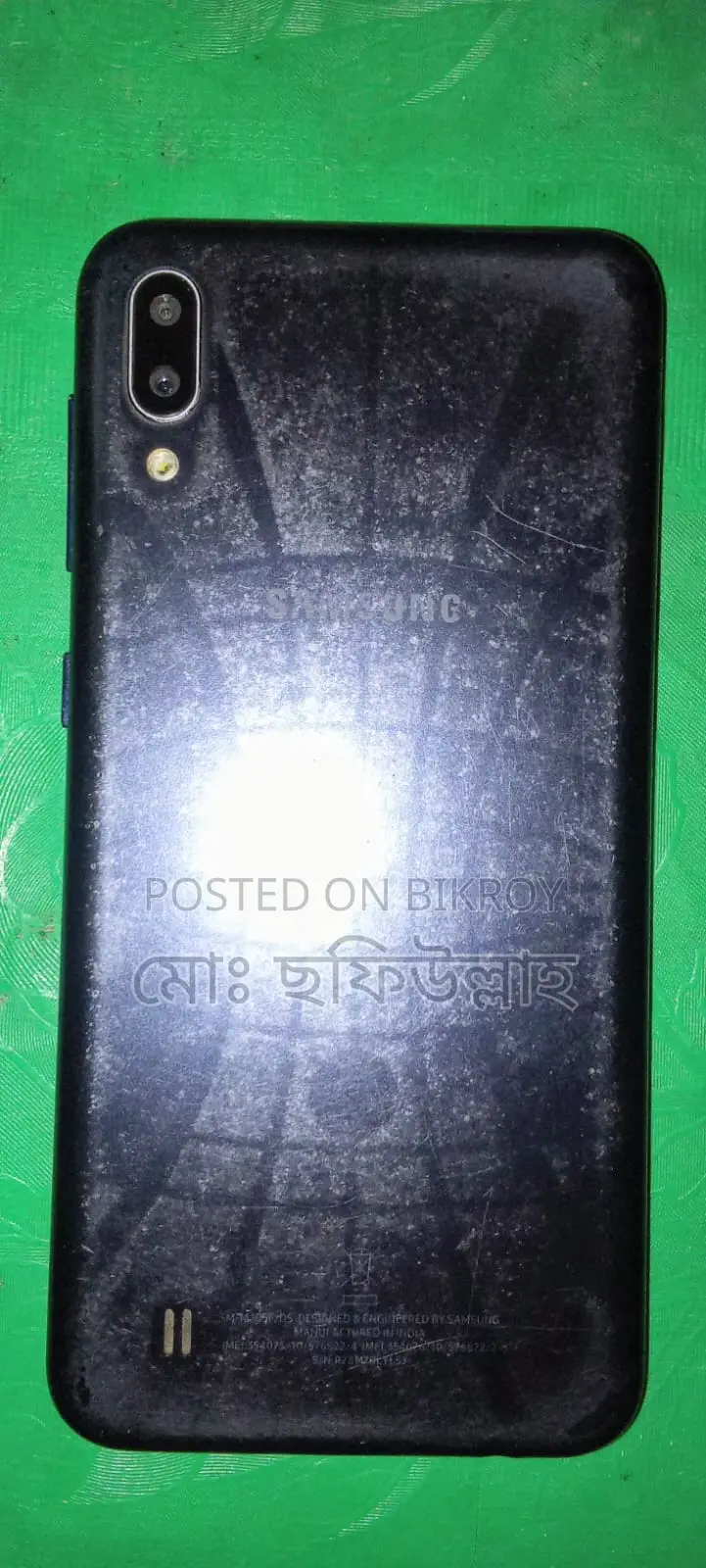 Samsung Galaxy M10 (Used)