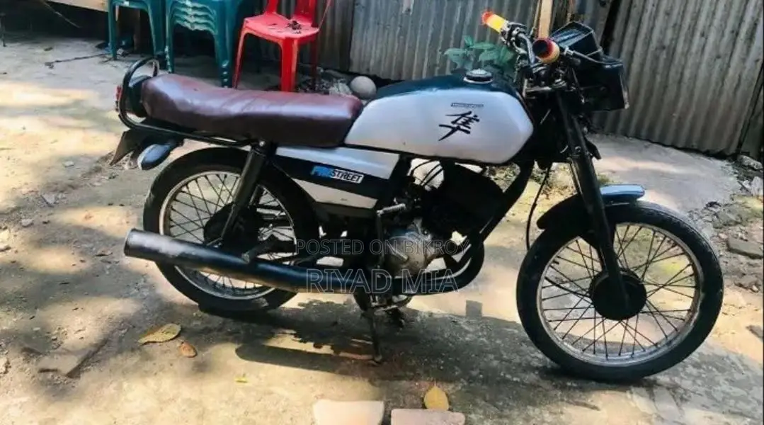 Honda CDI 2000